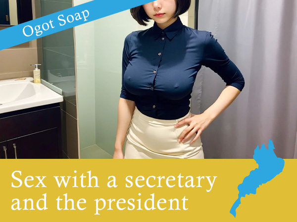 There are various concepts of the shops, so you can enjoy different things depending on the concept.